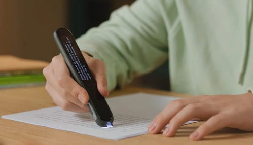 針對不同年齡段英語學習 訊飛ai翻譯筆p20 p20 plus正式發布售價899元起