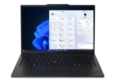 內(nèi)嵌DeepSeek!高性能移動(dòng)工作站ThinkPad P1和P16引領(lǐng)商務(wù)辦公新潮