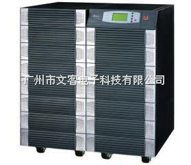 廣州臺(tái)達(dá)C系列（15~80KVA）UPS不間斷電源設(shè)備銷售維修中心技術(shù)開發(fā)與銷售服務(wù)介紹